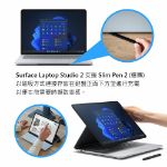 圖片 【客訂】✏️Surface Laptop Studio 2  i7-13800H/16G/512G/RTX-4050/W11P 商務版 (教育優惠)