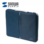 圖片 SANWA 時尚雙拼手提電腦保護包