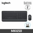 圖片 ⏰【限量優惠】羅技 MK650 無線滑鼠鍵盤組◆雙模(商務)
