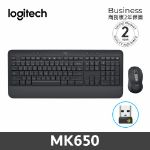 圖片 ⏰【雙12優惠】羅技 MK650 無線滑鼠鍵盤組◆雙模(商務)