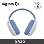 圖片 👉優惠 羅技 G435 無線耳機麥克風◆雙模