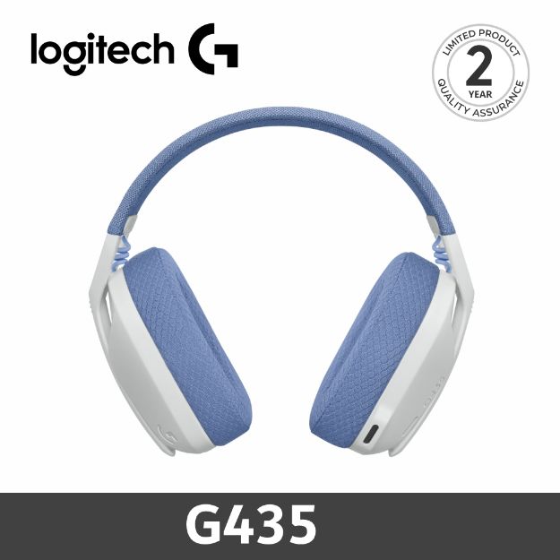 圖片 👉優惠 羅技 G435 無線耳機麥克風◆雙模