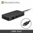 圖片 Surface USB4 Dock 擴充基座