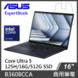 圖片 ASUS 商務筆電 B3608CCA U5-125H/16G/512G SSD/W11P