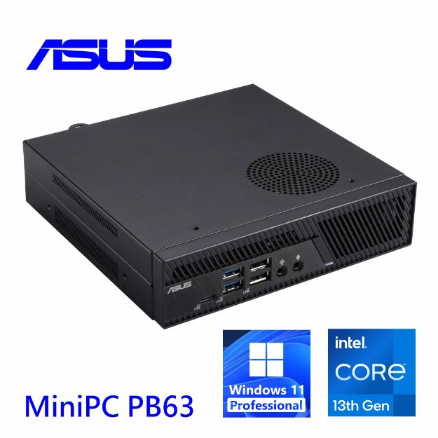 圖片 ASUS 迷你商務電腦 PB63 i5-13500/8G/512G/VESA掛架/WIN 11 PRO