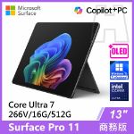 圖片 Surface Pro 11th U7/16G/512G/W11P 商務版(單機)(教育優惠)