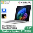 圖片 【客訂】Surface Laptop 7th 15"/XE/16G/512G/W11P 商務版(教育優惠)