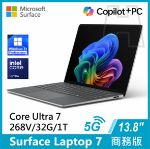 圖片 Surface Laptop 7th 13.8"/U7/32G/1T/W11P-5G 商務版