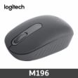 圖片 羅技 M196 無線藍牙滑鼠◆石墨黑