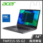 圖片 Acer 商務筆電 TMP214-55-G2/C5-120U/16G/512G SSD/W11P
