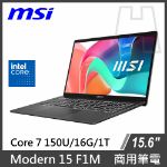 圖片 微星 Modern 15 F1MG C7-150U/16GB/1TB SSD/W11P◆商務筆電