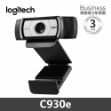 圖片 羅技 C930e 商務網路攝影機