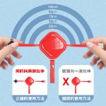 圖片 Hope馬卡龍三合一充電線◆贈品◆請勿選購