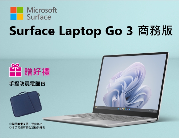 Surface Laptop Go 3